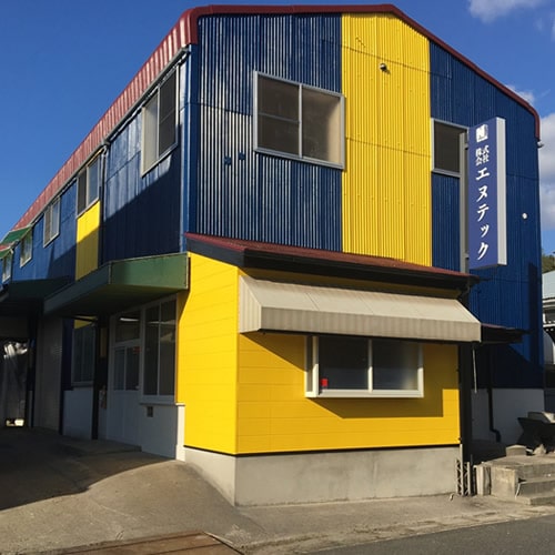 株式会社エヌテックの外観1