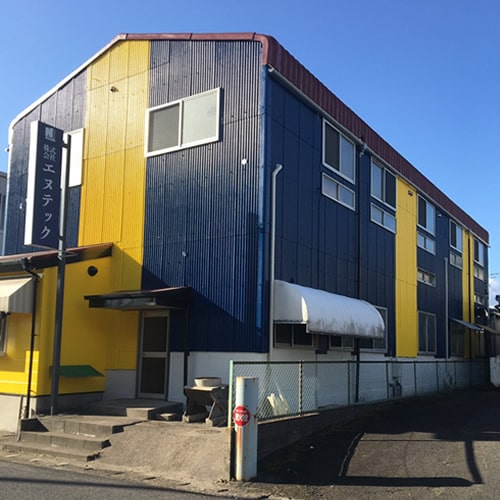 株式会社エヌテックの外観2