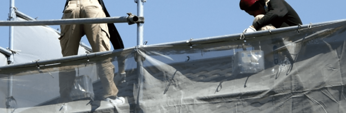 屋根のお困りごとはなんでも解決します!